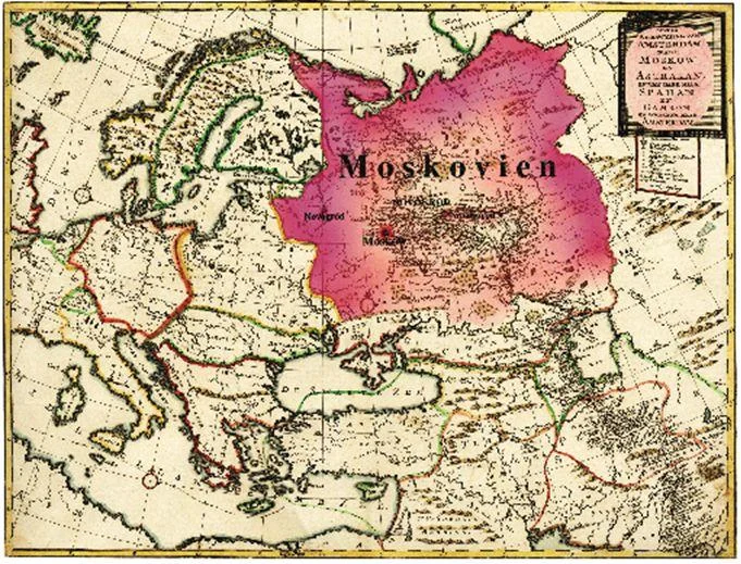 Обложка О сущности, Разуме и многом другом…