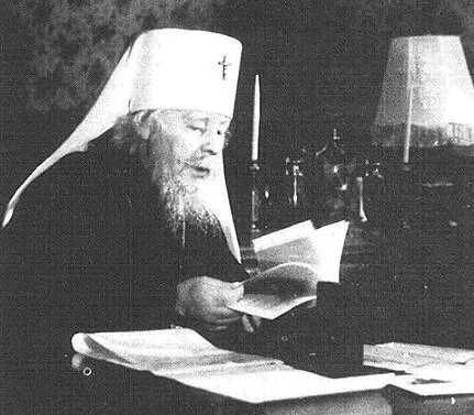 Обложка Стояние в Вере