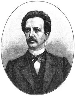 Обложка Фердинанд Лассаль. Его жизнь, научные труды и общественная деятельность