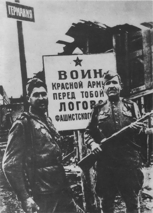 Обложка По следам "двух миллионов изнасилованных немок"