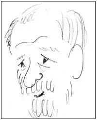 Обложка Н.Бараташвили - Мерани