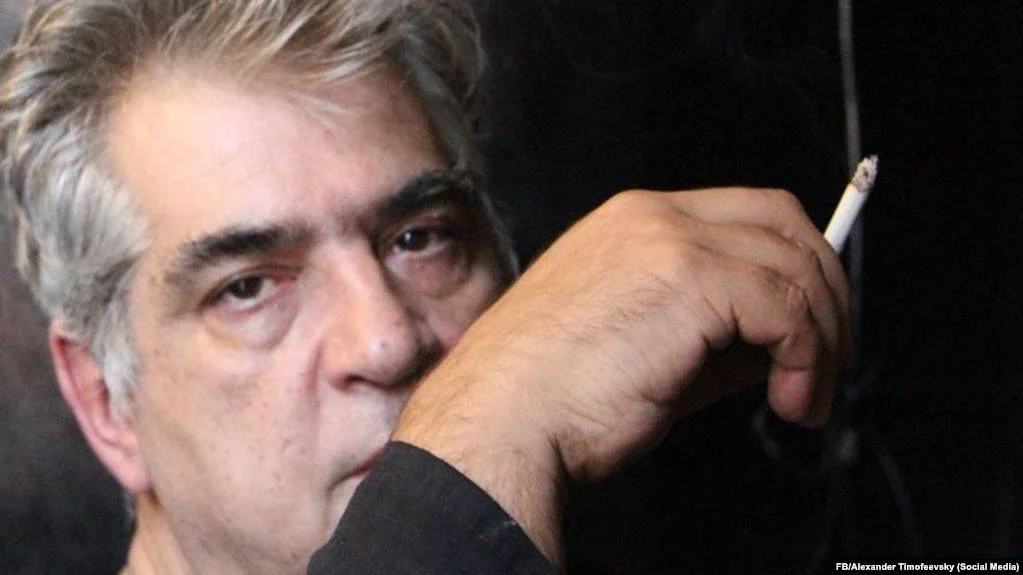 Обложка Фейсбук-2020