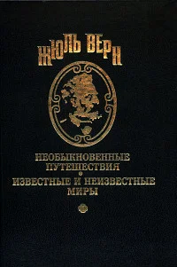 Обложка Мона Лиза