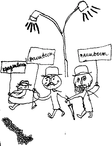 Обложка Титли