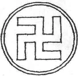 Обложка Война по законам подлости