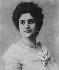 Обложка Полное собрание стихотворений