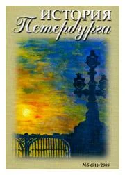 Обложка После победы все дурное забудется...