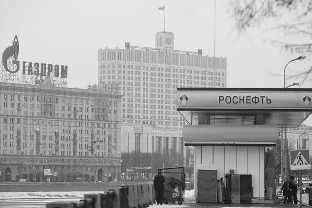 Обложка Итоги   №  44 (2012)