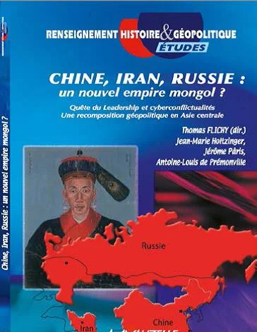 Обложка Китай, Иран, Россия: новая Монгольская империя?