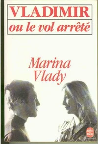 Обложка Владимир, или Прерванный полет