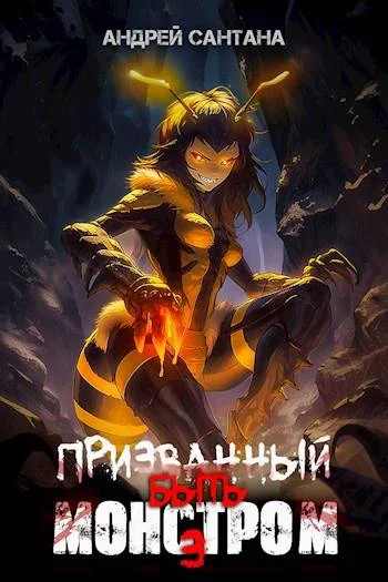 Обложка Ключ
