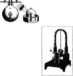 Обложка Солнечное вещество