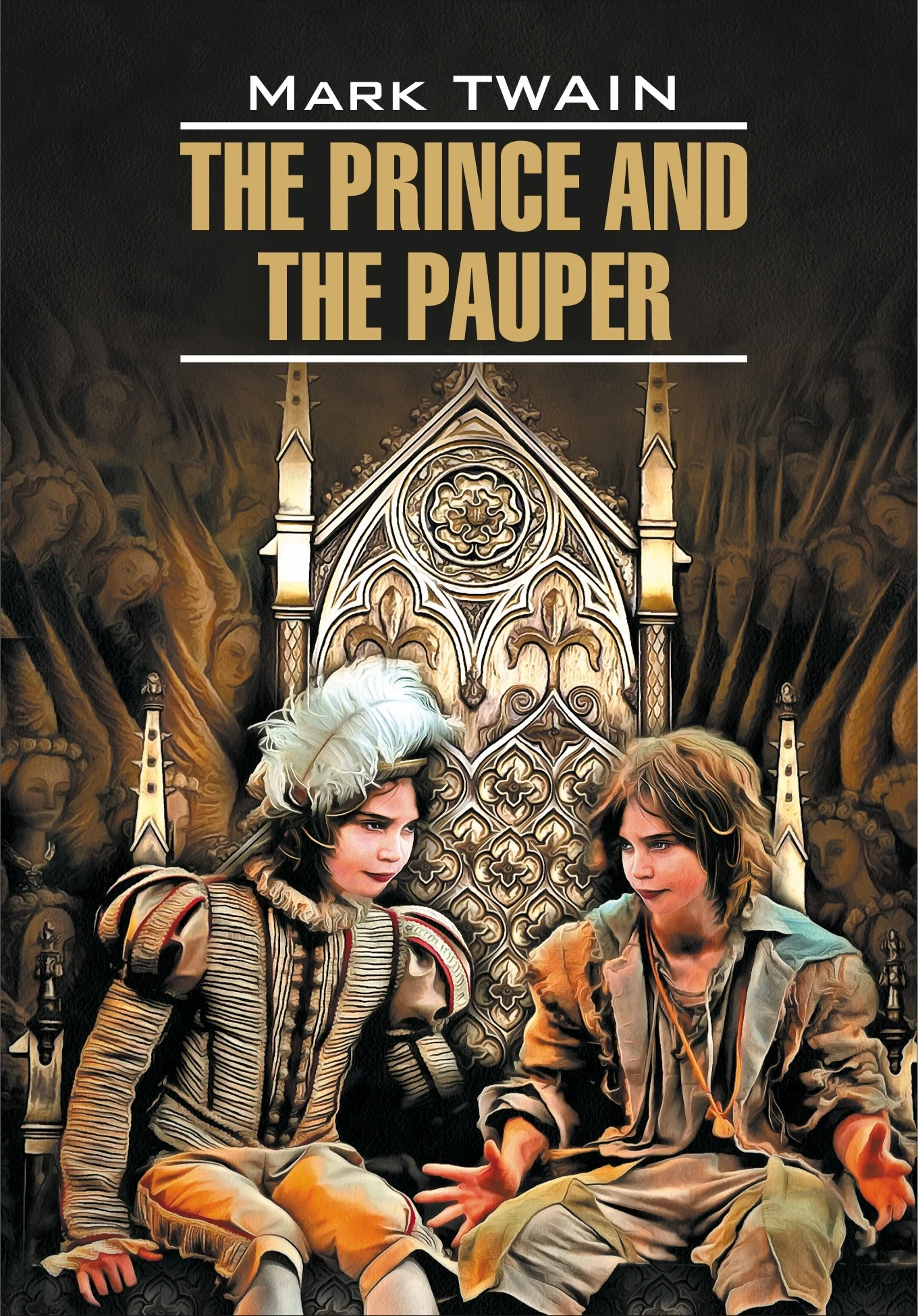 Обложка The Prince and the Pauper / Принц и нищий. Книга для чтения на английском языке