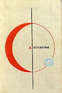 Обложка Онирофильм