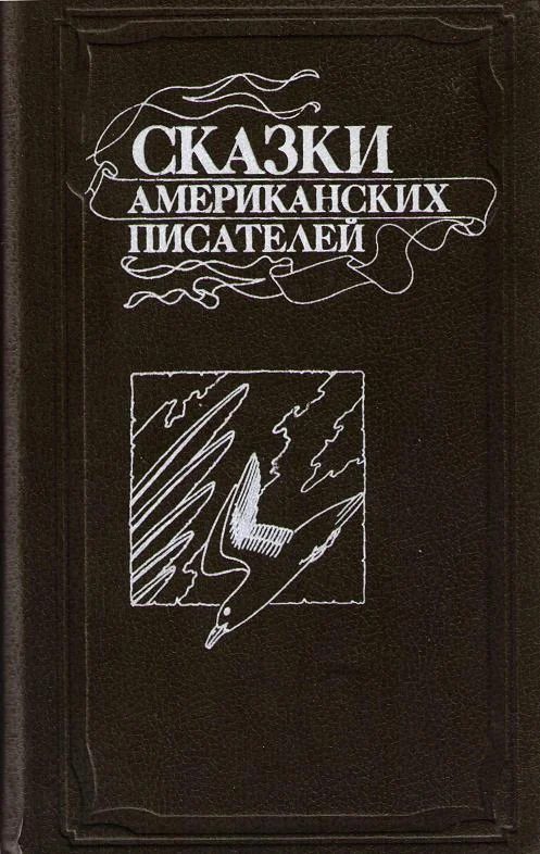 Обложка Время передышки