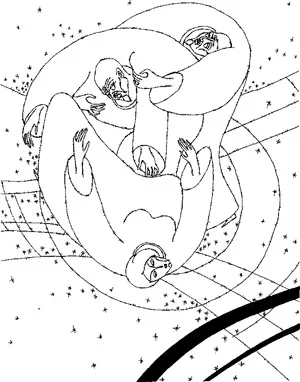 Обложка Бог – он Иной