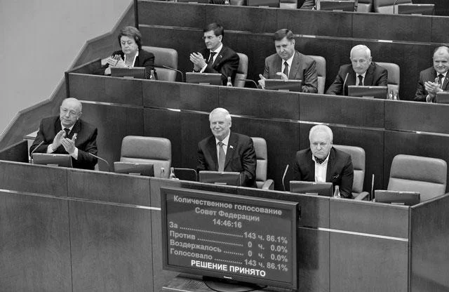 Обложка Итоги   №  2 (2014)