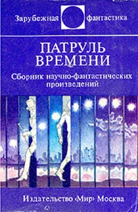Обложка Из лучших побуждений