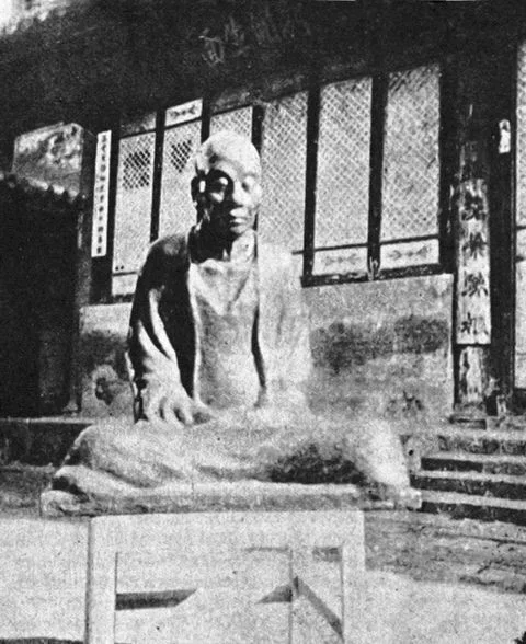 Обложка Облако Пустоты