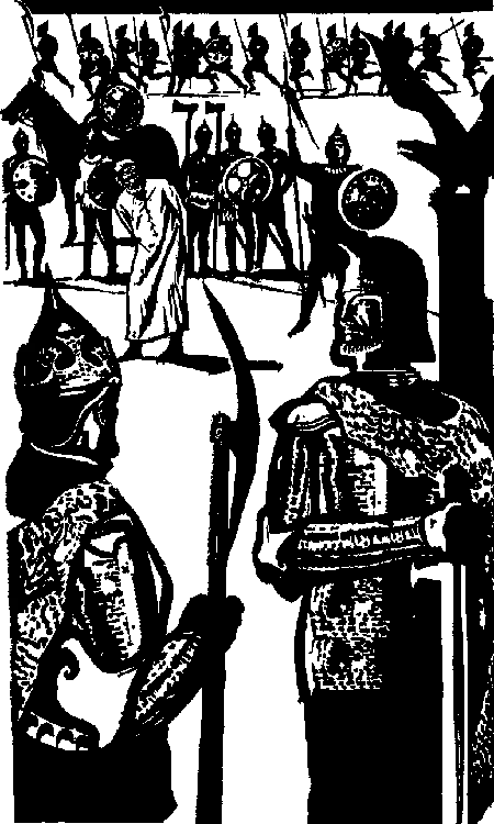 Обложка Скифы