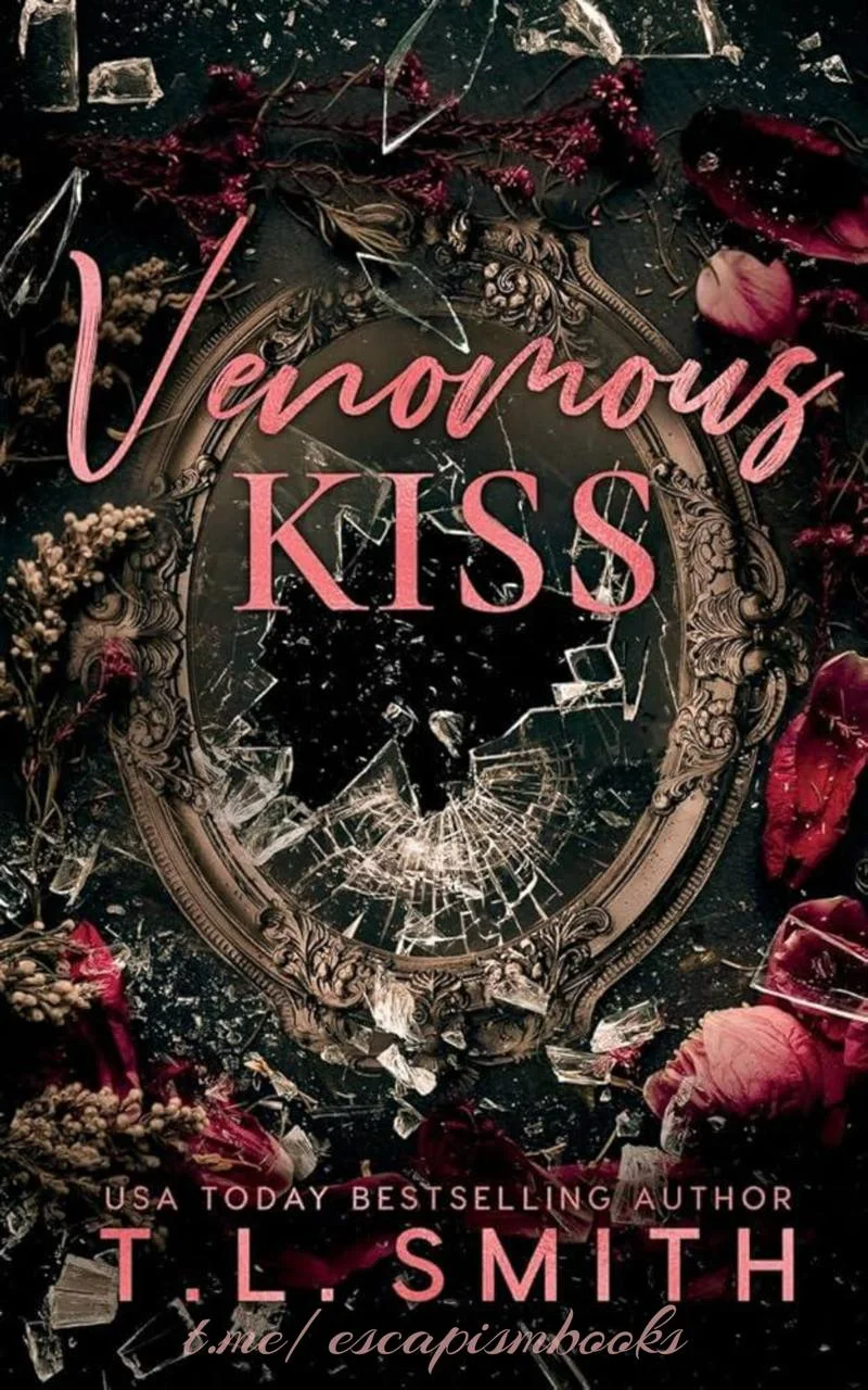 Обложка Ядовитый поцелуй