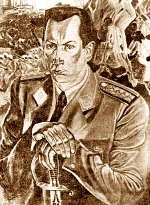 Обложка Армія без держави