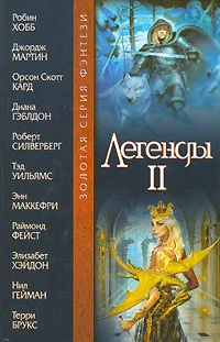 Обложка Самый счастливый мертвый мальчик