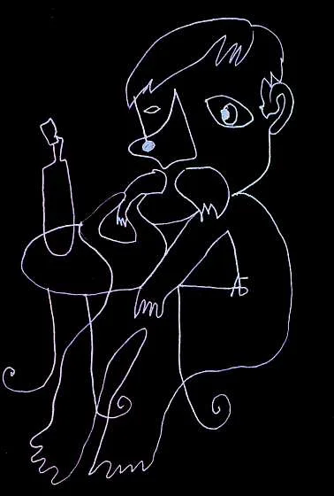 Обложка Хроники незабытых дней