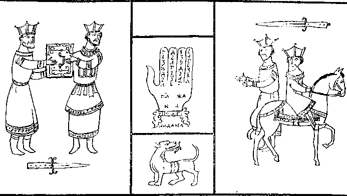 Обложка Легенда о княгине Ольге