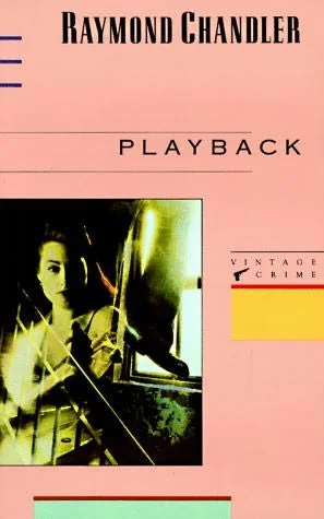 Обложка На том стою