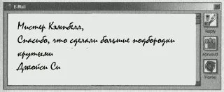 Обложка Если бы подбородки могли убивать