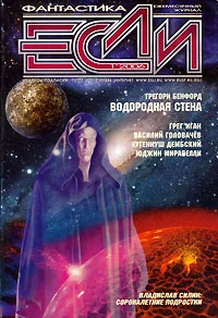 Обложка Синглетон