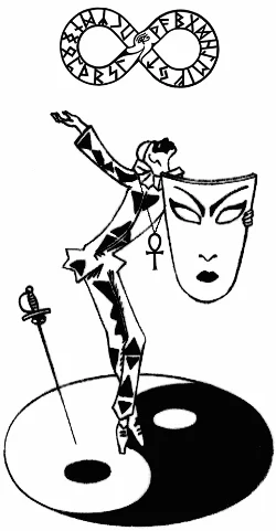 Обложка Славянский излом