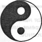 Обложка Древневосточные теоретические и практические основы пульсовой диагностики