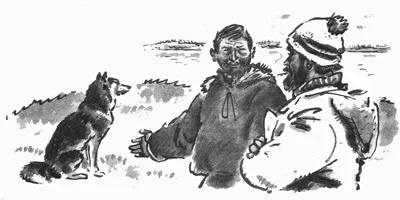Обложка Валет
