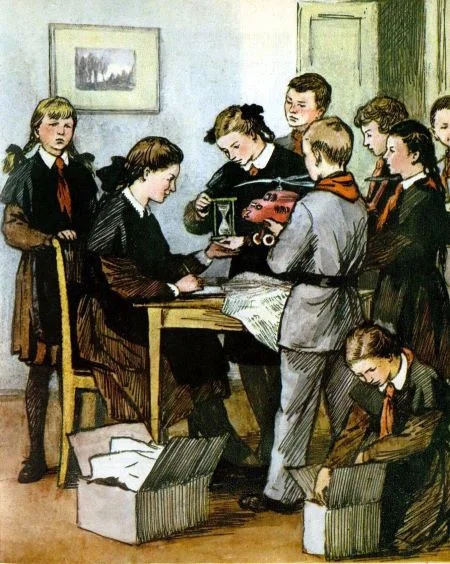 Обложка Вавка