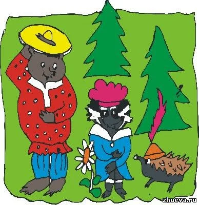 Обложка Три шляпы