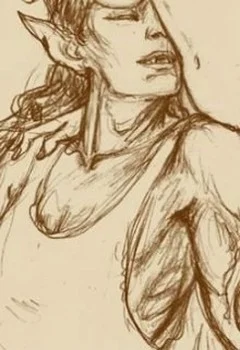 Обложка Дикая неохота