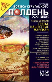 Обложка Божественная комедия