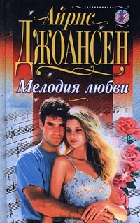 Обложка Синий Бархат