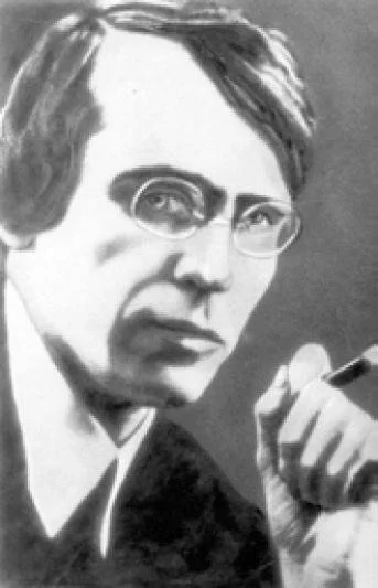 Обложка Трагический поэт (Памяти Владислава Ходасевича)