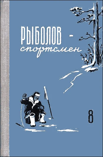 Обложка Тихое утро