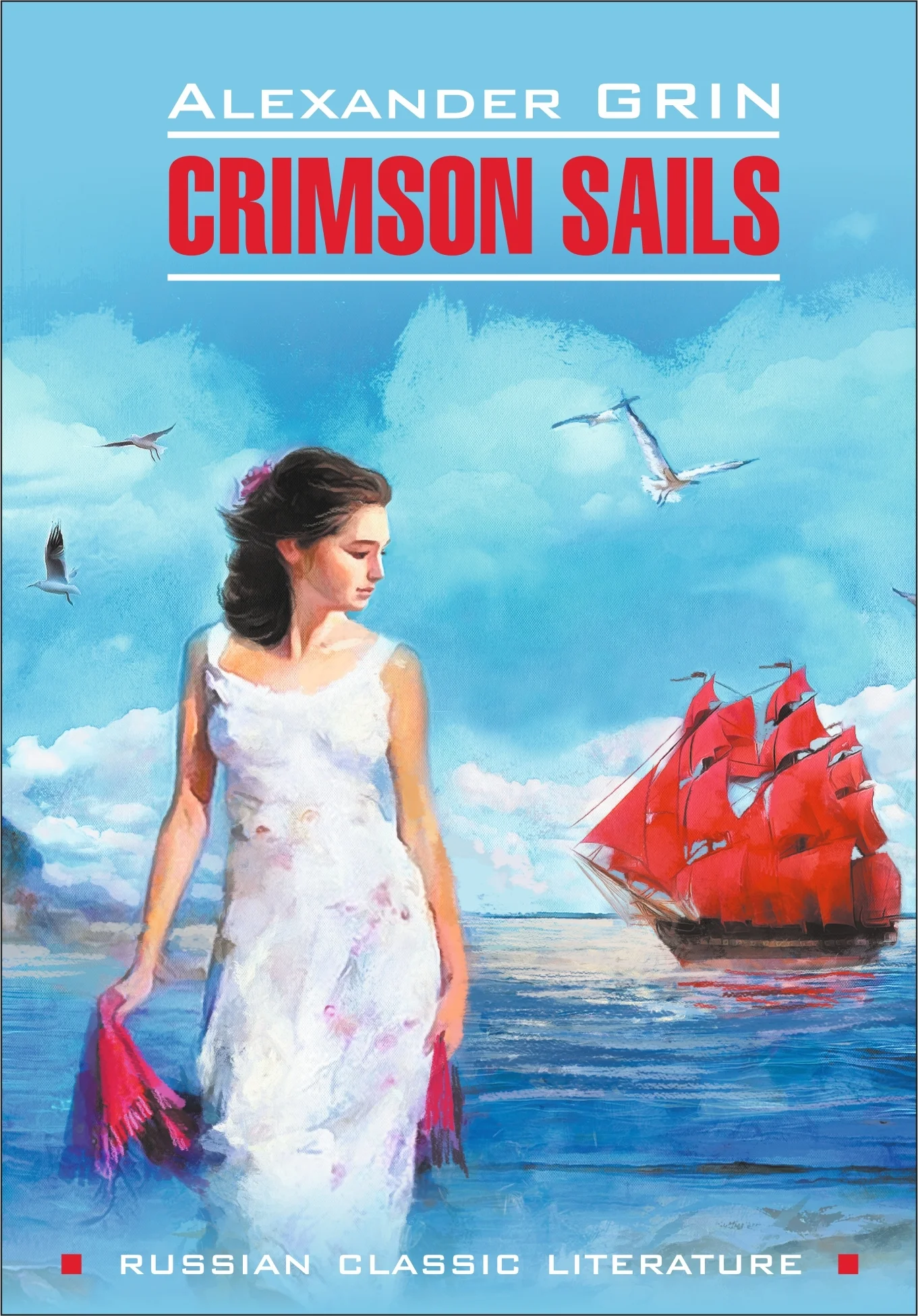 Обложка Scarlet Sails / Алые паруса. Книга для чтения на английском языке