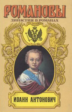 Обложка Две маски