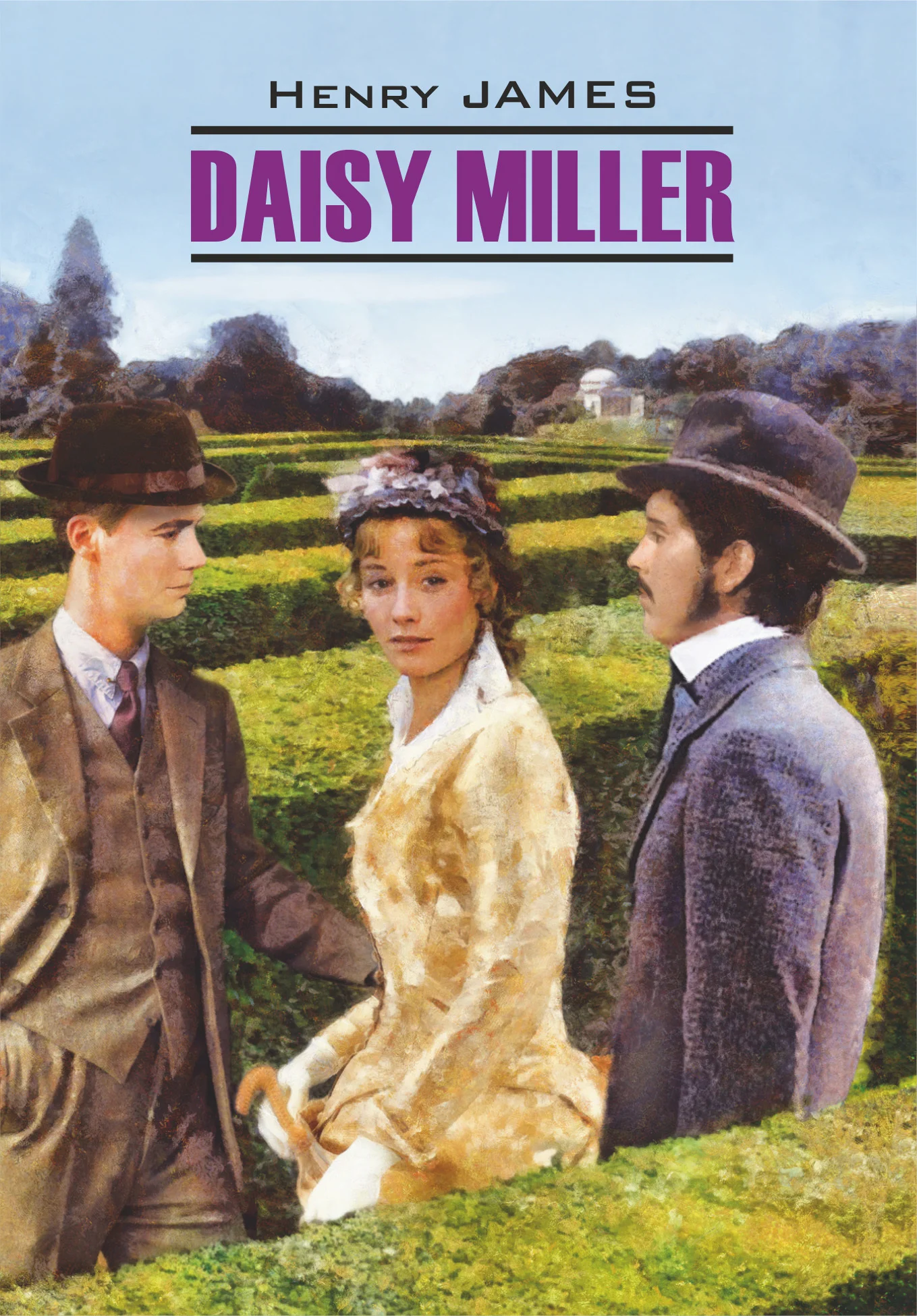 Обложка Daisy Miller / Дэйзи Миллер. Книга для чтения на английском языке