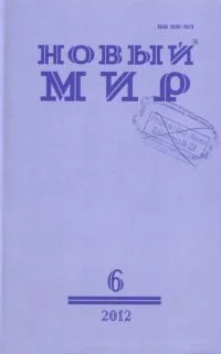 Обложка Рассказы