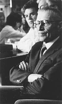 Обложка Моя система здоровья