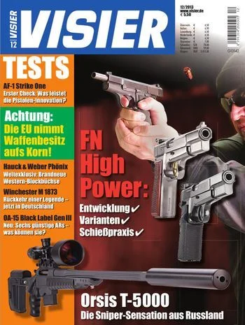 Обложка Запасы «Арсенала»