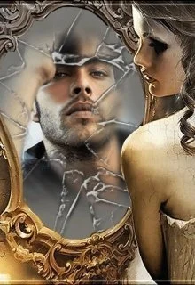 Обложка Демон из зазеркалья (СИ)