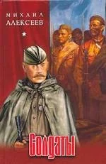 Обложка Пути-дороги